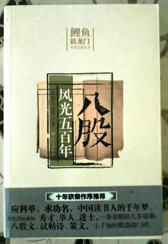 mmexport1618057267583.jpg
