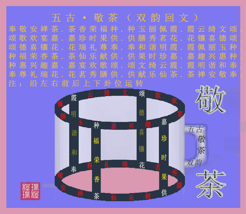 ����.png