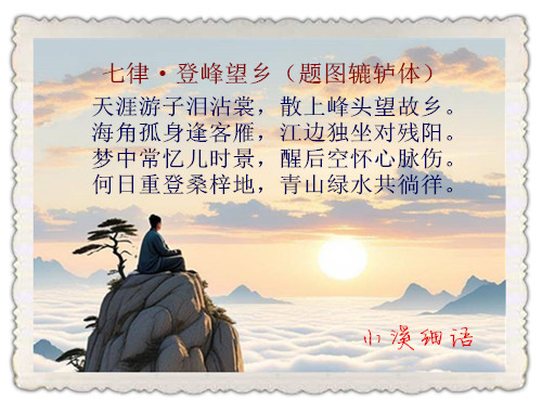 db0f1c94ebd172c60725066536d2f18f_����.jpg
